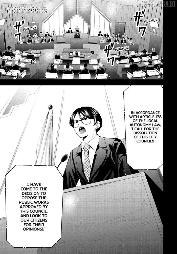 Megami no Café Terrace Chapter 212 image 02_optimized